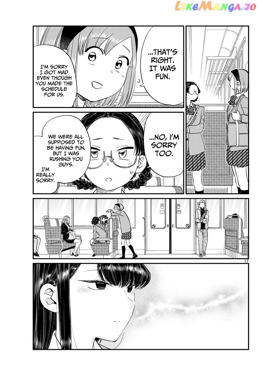 Komi Can